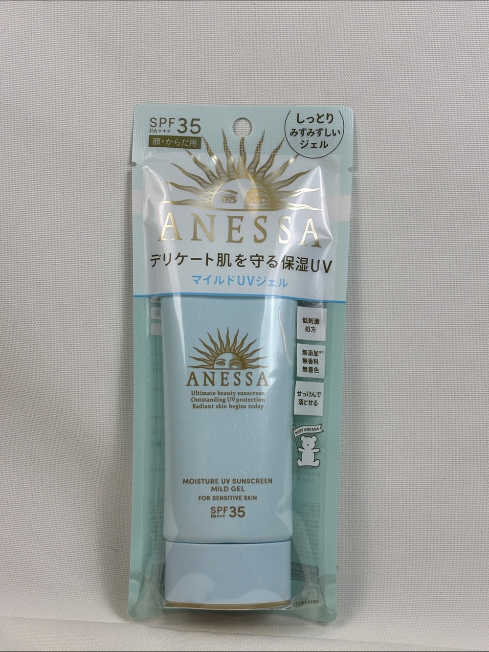 Anessa SPF35 PA+++ Moisture UV Mild Gel Unscented Sunscreen for Sensitive Skin